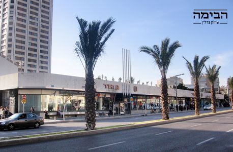 מהסמארטפון שלי